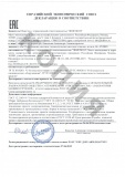 Сертификаты на насосные повысительные станции LK HYDRO